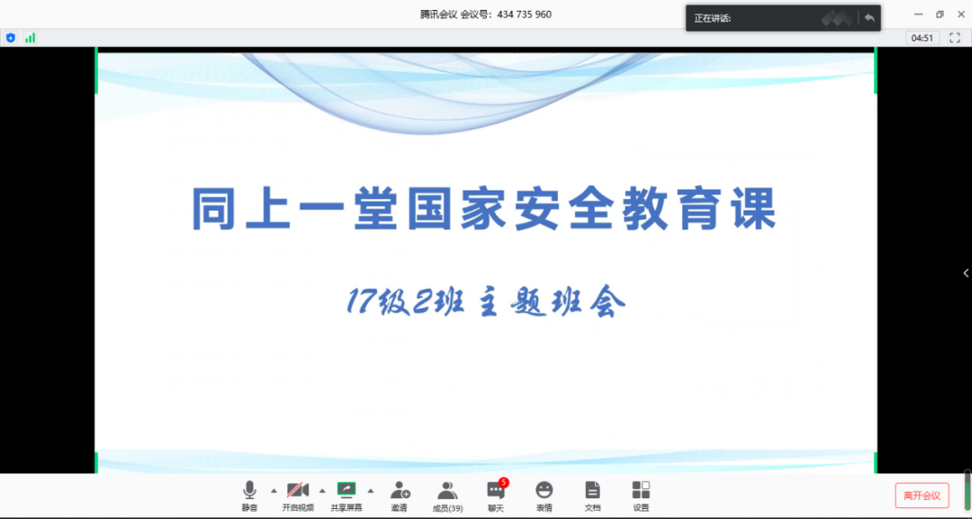 08b159bc29564e6c97d1e689120d5cc7.png