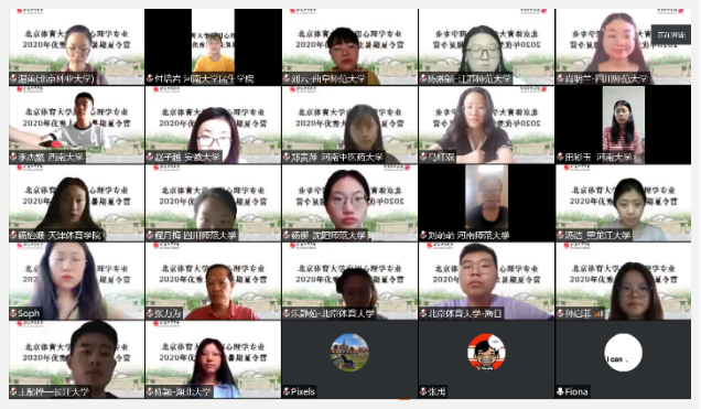 d9dec50a31a64a24a803a0a2d8037dea.png
