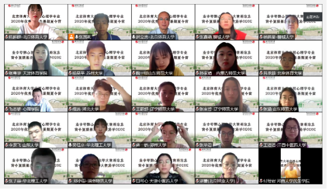 eb59256f18fa4c42aa177082d8735bf6.png