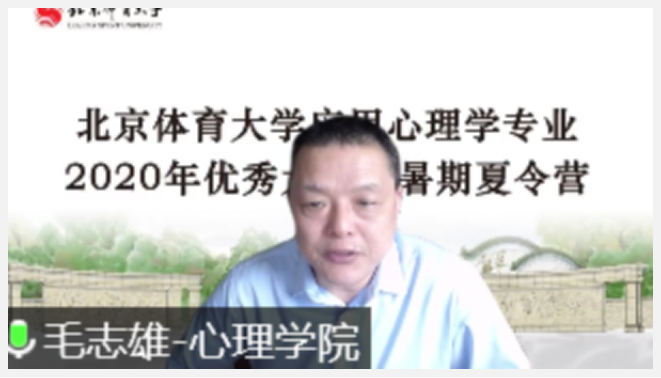 f90e104d132c44b0887331371cb8e706.png